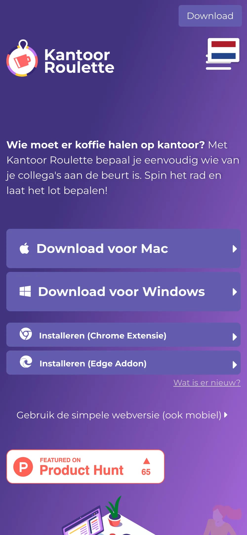 Voorpagina op de telefoon
